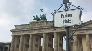 分断と統一を象徴する門