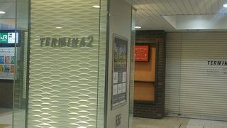 一通り揃います