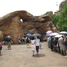 ソアリング オーバー ザ ホライズン (翔翔飛越地平線)