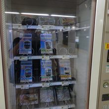 すごい自動販売機 By うさお 表参道駅のクチコミ フォートラベル すごい自動販売機 By うさお 表参道駅のクチコミ フォートラベル