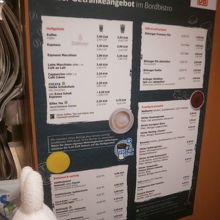 メニューです。