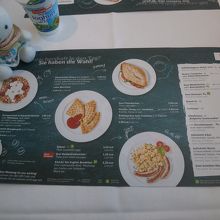 レストランでの朝のメニュー。