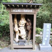 正式名称は「龍頭山 光明院 金剛頂寺」境内に癌封じの椿があります。