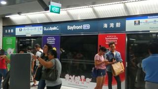 マリーナベイサンズに