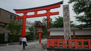 京都駅から電車でアクセス出来ます