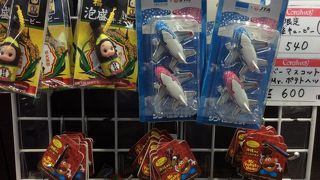 ジンベエジェットのマグネットも売っていました