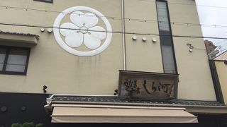 ひつまぶしからうな重まで色々あります