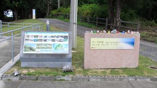 トイレ＆シャワー完備