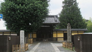 河越氏ゆかりの寺「不許葷酒入山門」です。