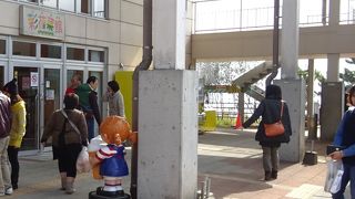 景色が良い場所