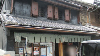 鍛冶町広場と通じています。