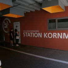 コルンマルクト駅です。