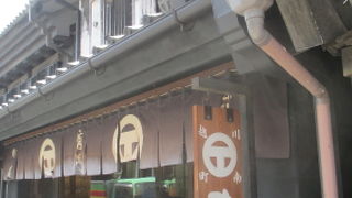 鑑定書付きの日本刀もあります。