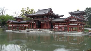 修復して美しく