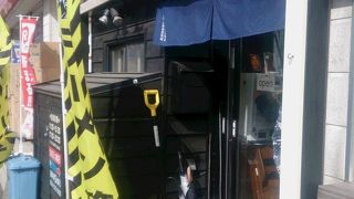 さすがの味、新札幌ラーメン