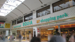 商売の激戦地なんだろうなぁ。