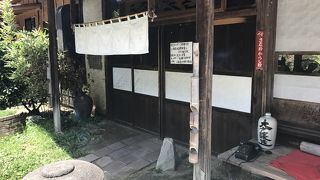 遠くまで行ったけど