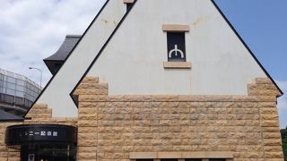 無料で見学できます