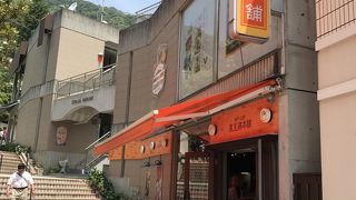 「ベイクドチーズタルト」