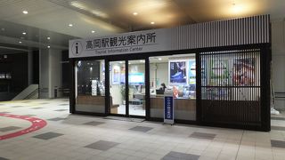 目立つ場所にあるので安心。