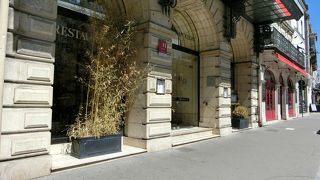 Hôtel & SPA Napoléon