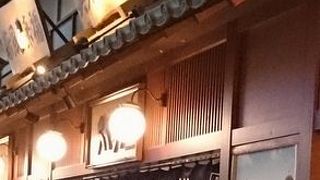 おにぎりとお味噌汁