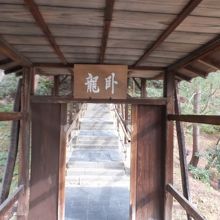 ここを歩く自分を外からみたくなる