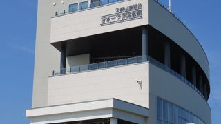 雄大な絶景・・・