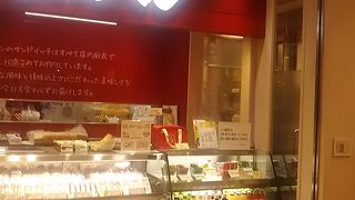 おいしいサンドイッチ