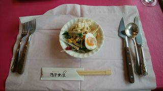 Restaurant あずま屋