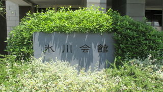 直会（なおらい）ですから、神に感謝しつつありがたく頂きましょう。