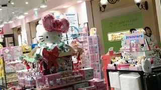センテレアにもキティちゃん