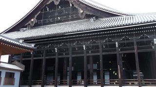 浄土真宗本願寺派の大本山