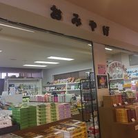 評判の玉子湯は やはり良かった ただし花粉症悪化 By ひたちふづきさん 高湯温泉 旅館 玉子湯のクチコミ フォートラベル 高湯温泉 評判の玉子湯は やはり良かった ただし花粉症悪化 By ひたちふづきさん 高湯温泉 旅館 玉子湯のクチコミ フォートラベル 高湯温泉