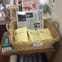 評判の玉子湯は やはり良かった ただし花粉症悪化 By ひたちふづきさん 高湯温泉 旅館 玉子湯のクチコミ フォートラベル 高湯温泉 評判の玉子湯は やはり良かった ただし花粉症悪化 By ひたちふづきさん 高湯温泉 旅館 玉子湯のクチコミ フォートラベル 高湯温泉