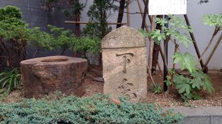 当時から残る石碑