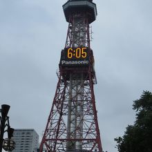 さっぽろテレビ塔 