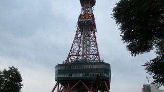 一番高い場所にある・・・