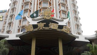 観光で訪問しました