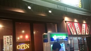 先輩後輩と利用