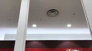 ラケル イオン熱田