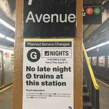 運休やらこの駅とバスやらの表示は要注意