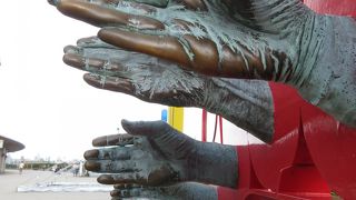 １（ワン）ダホー！