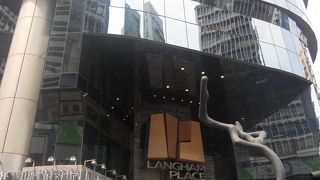 旺角駅の近くにある「ランガム・プレイス」に入っていました