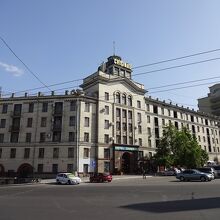 Chisinau Hotel