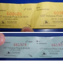 運賃一人3.25MVR 　US1ドル札で12MRオツリでます