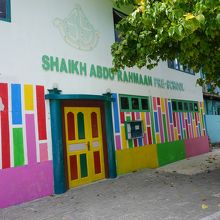 かわいらしい建物