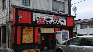 聖地中津からあげ からいち 山形総本店