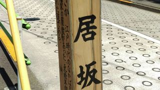 かなり急ですが、厳かな風情があります。