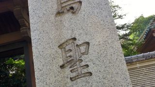 入場無料ですが訪れる人も少なく静かでした